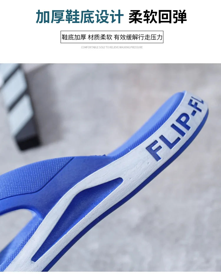 Fashionable Flip Flops Ultra-Comfortable Soft Sole Slides Unisex Summer Beach Indoor Outdoor Slippers Vacation Everyday Wear