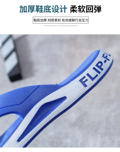 Fashionable Flip Flops Ultra-Comfortable Soft Sole Slides Unisex Summer Beach Indoor Outdoor Slippers Vacation Everyday Wear
